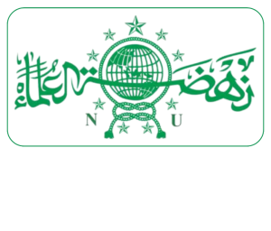 Logo PWNU Pengurus Wilayah Provinsi Sulawesi Selatan